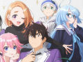 The Shiunji Family Children