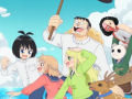Koisuru One Piece
