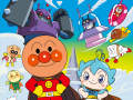 Soreike! Anpanman: Chapon no Hero!