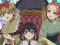Ibitte Konai Gibo to Gishi