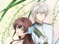 Kimi wo Aisuru Ki wa nai to Itta Jiki Koushaku-sama ga Naze ka Dekiai Shitekimasu