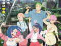 #Zombie Sagashitemasu