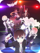Araburu Kisetsu Anime-Sama - Streaming et catalogage d'animes et