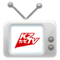 [KZ TV]