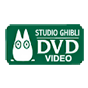 Studio Ghibli Video